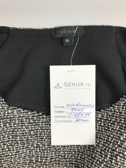 Платье River Island комбинированное 44-46 размер