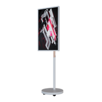 Интерактивный стол Slim 32"
