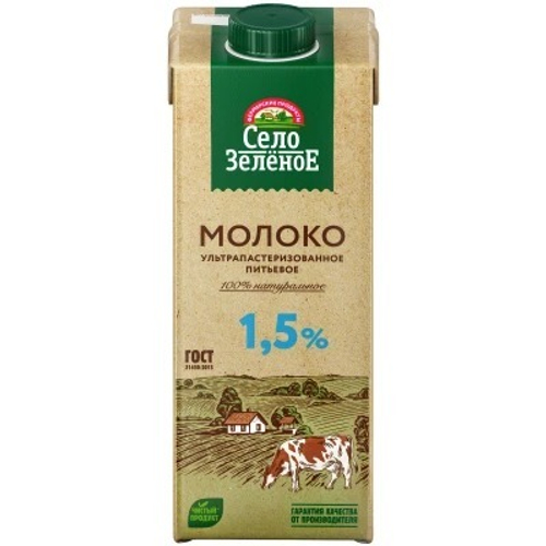 Молоко "Село Зеленое" 1,5% 950мл