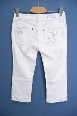 Брюки-капри Amisu джинсовые 42 размер