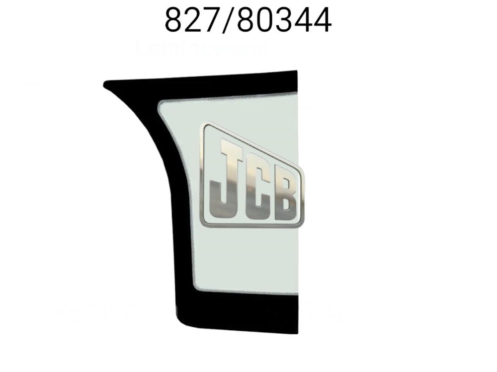 Стекло нижнее левое переднее JCB 827/80344