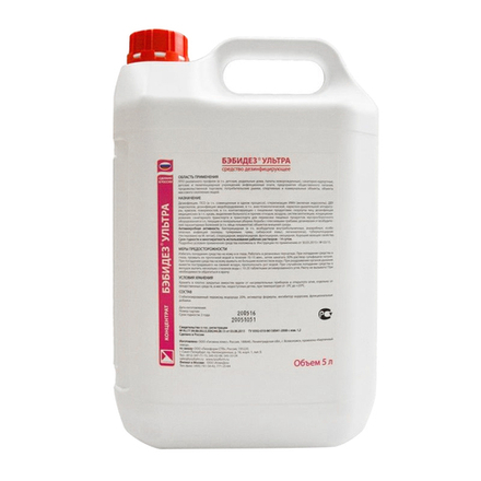 БэбиДез Ультра 5л