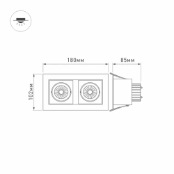 Светильник CL-KARDAN-S180x102-2x9W Day (WH-BK, 38 deg) (Arlight, IP20 Металл, 3 года) 024129