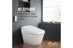 Электронный унитаз биде Senspa tankless TCB-080SA