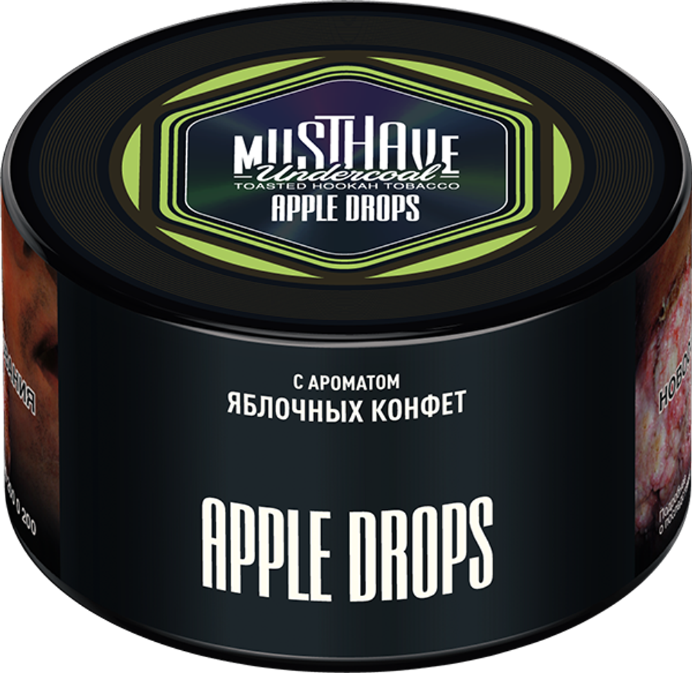 Apple Drops 250 гр