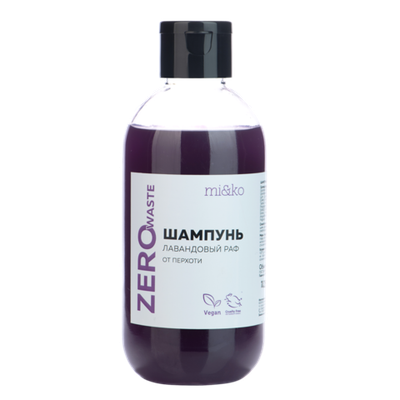 Шампунь Лавандовый раф от перхоти, 300 мл, Mi&Ko
