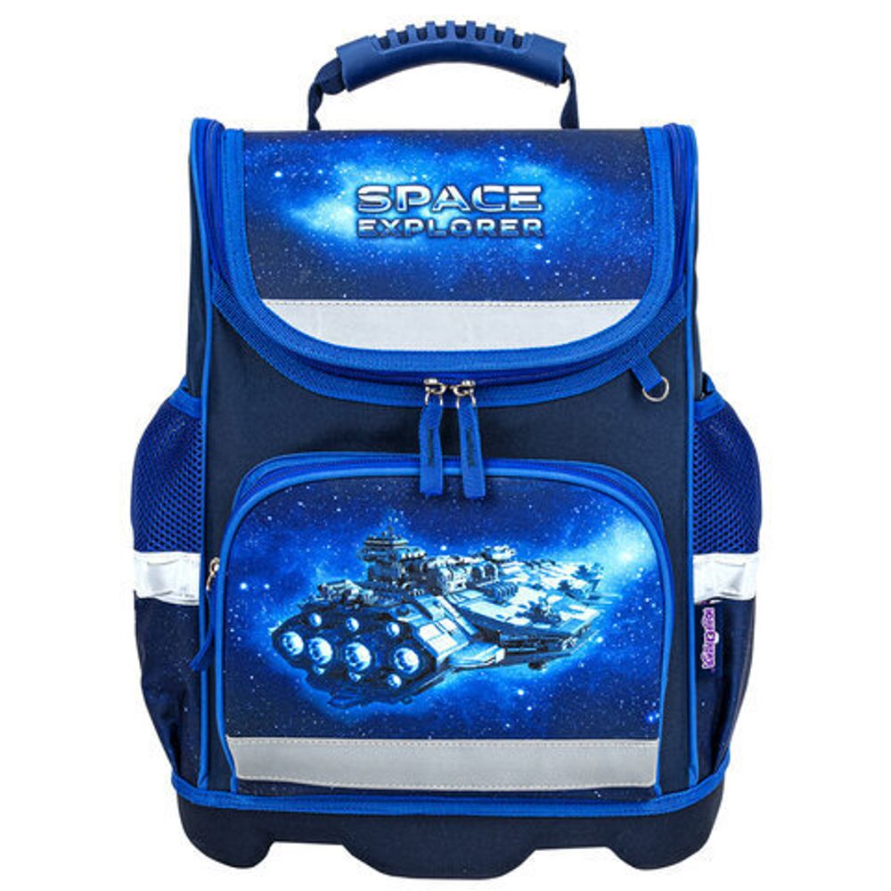 Ранец ЮНЛАНДИЯ WISE для начальной школы, "Space explorer", 270588
