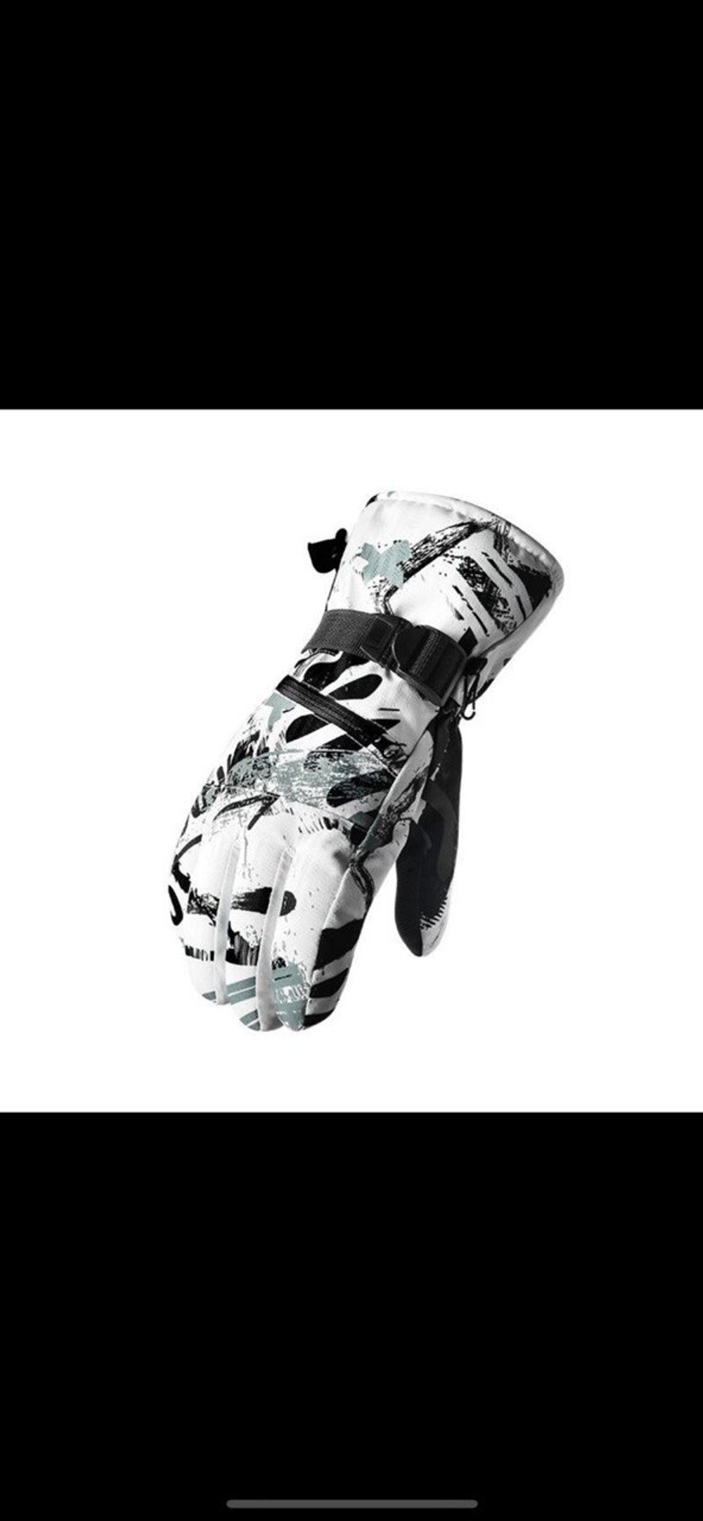 Перчатки для сноубордиста с карманом для карт