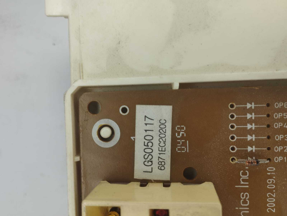 75 Электронный модуль для стиральных машин LG 6871EC2020C б/у