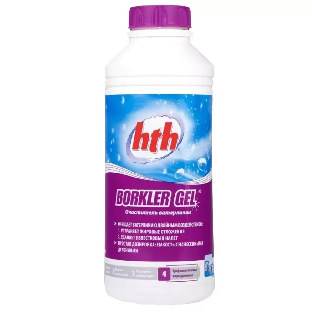 Очиститель ватерлинии - 1л - Borkler Gel - HTH, Франция