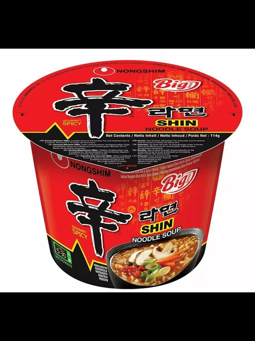 Лапша Халяль Шин Рамен чашка 70рг