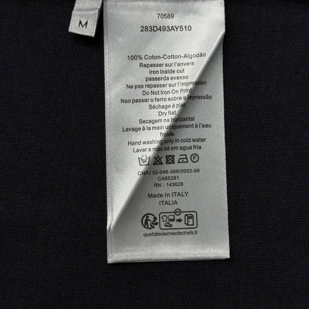 Футболка Christian Dior, арт. 486268635