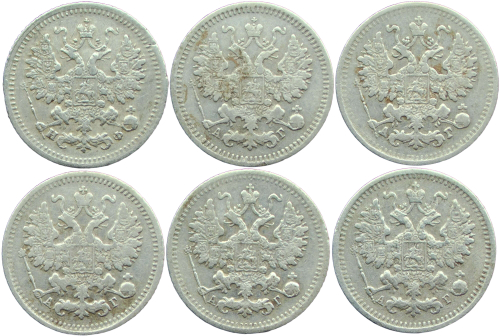 Набор из 6-ти монет 5 копеек 1882-1892 СПБ-НФ, АГ без повторов (VF)