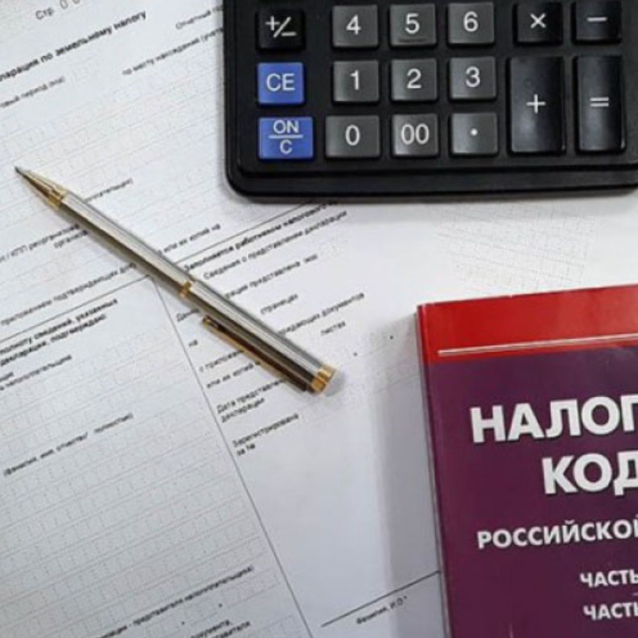 Профессиональные бухгалтерские услуги для вашего бизнеса