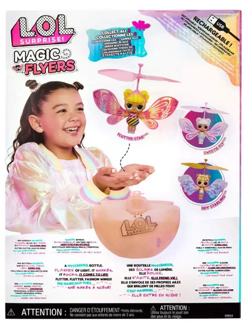Кукла Лол летающая Lol Magic Flyers маленькая оригинал