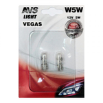 Автолампа 12V W5W б/цок. AVS Vegas (к-т 2шт)