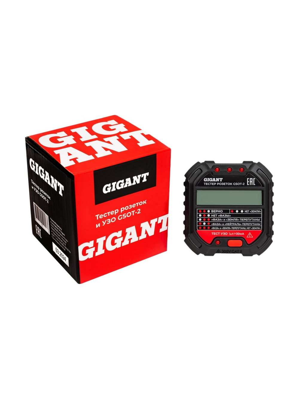 Тестер розеток и УЗО Gigant GSOT-2