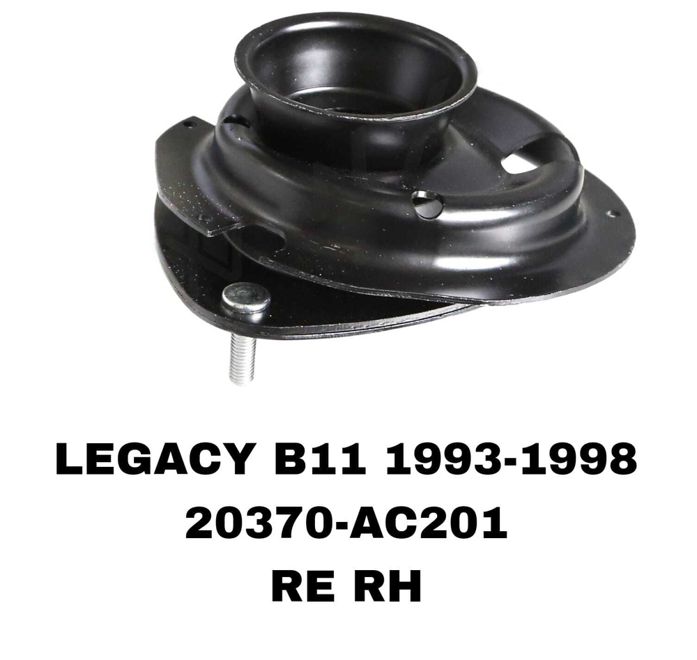ЧАШКИ LEGACY 93-98 , FORESTER SF5