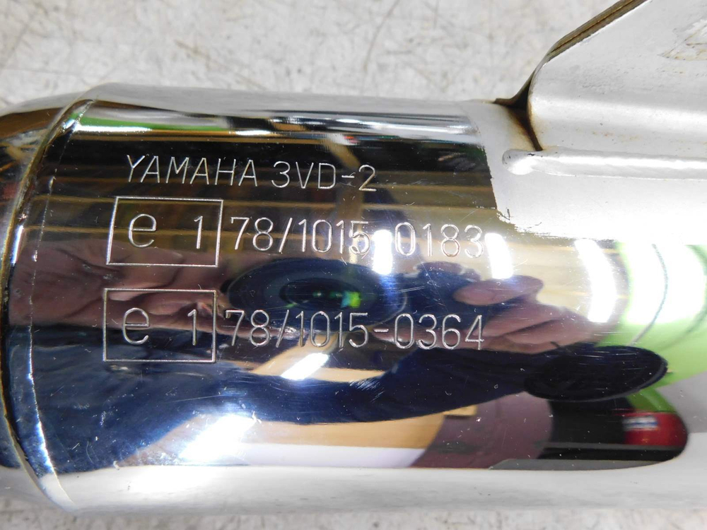 Глушитель Yamaha TDM850 3VD.