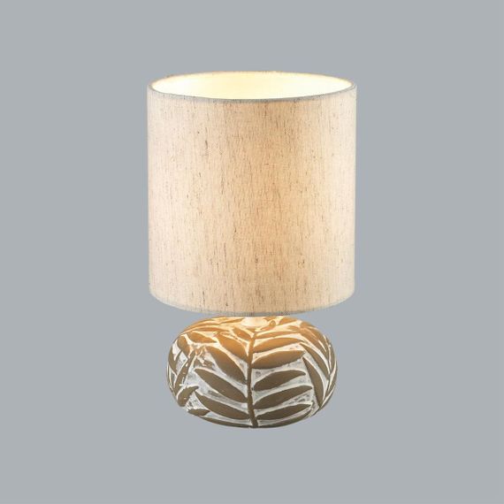 Настольная лампа Lumion Moderni Ramora 8135/1T