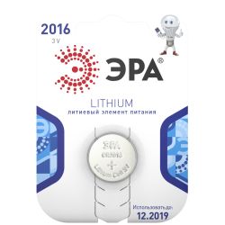 Батарейки ЭРА CR2016-1BL Lithium