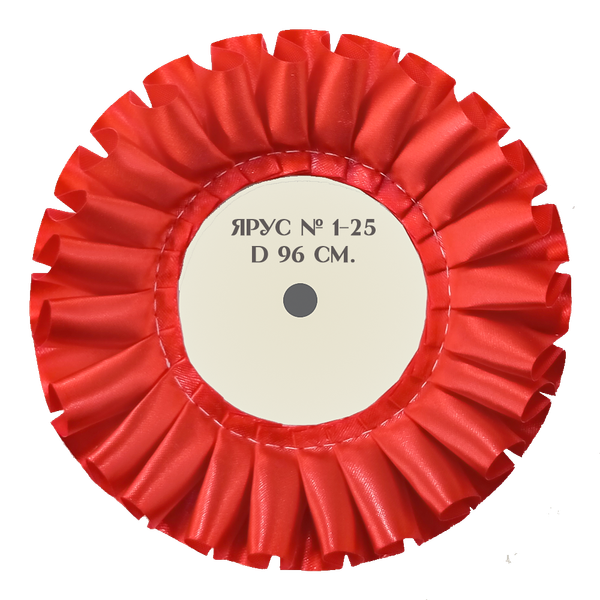 Ярус № 1-25. Диаметр 96 мм. Цвета лент в ассортименте.
