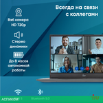 Ноутбук IRU Tactio 15PHC