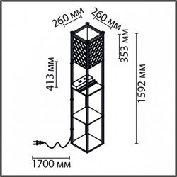 Торшер с полкой Lumion Practic 8093/1F