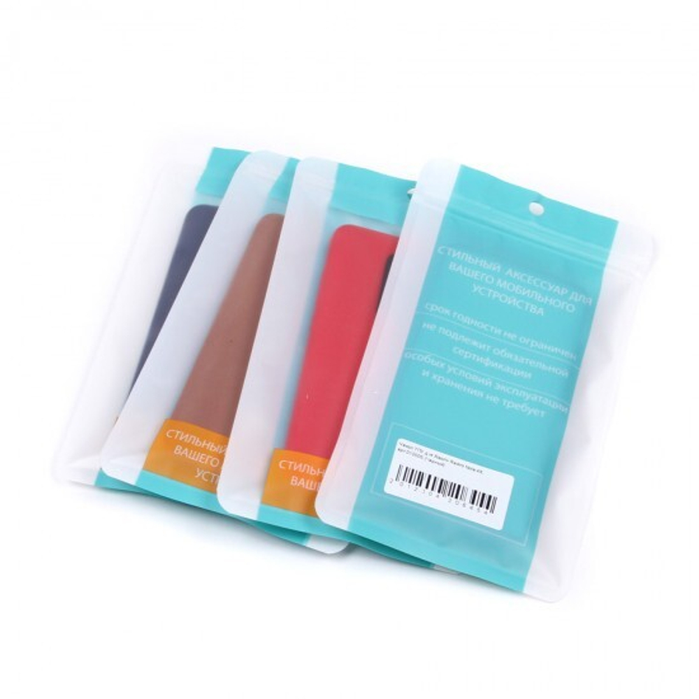 Чехол ТПУ для Samsung Galaxy J5 (2017), 010005 Коричневый