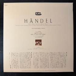 Виниловая пластинка Гендель - Музыка на воде / Музыка фейерверка LP