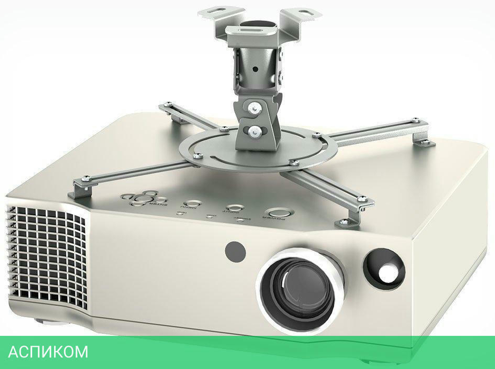 Кронштейн Holder PR-103-B