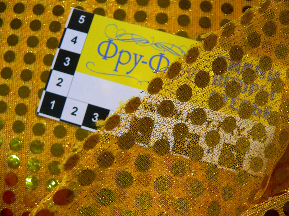 Ткань пайетки, цв желтый арт. 326634