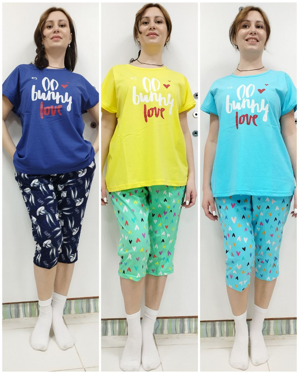 1324 Пижама женская (54/56)