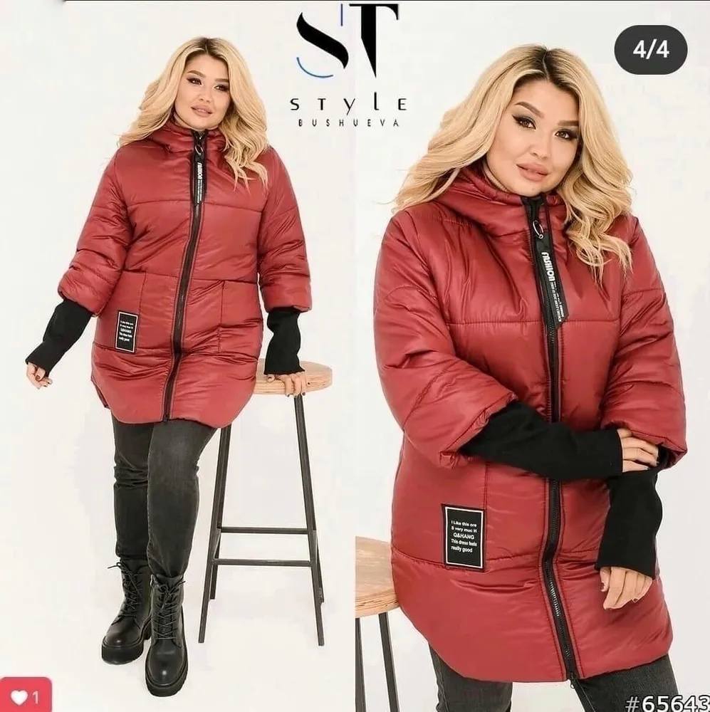 Куртка 50345138 Fabrika