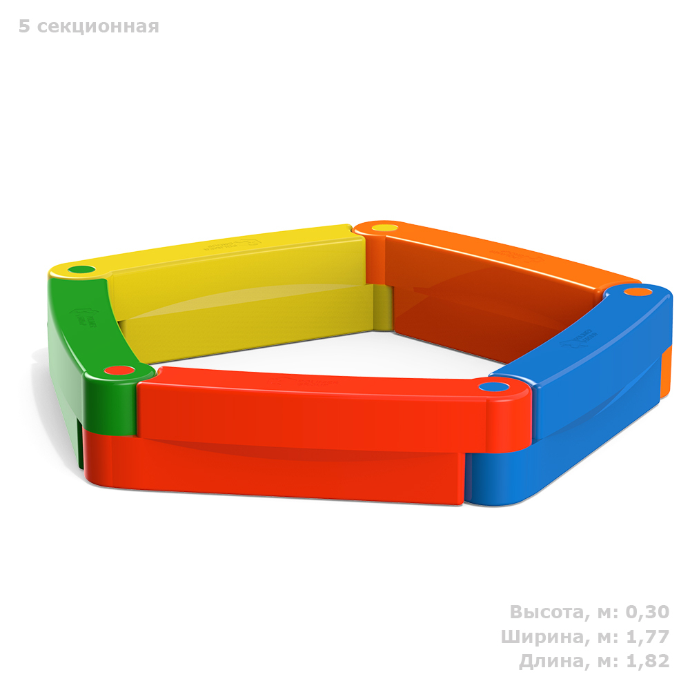 Песочница 5-х секционная Полимер-Групп(1820x1770x300см;20кг;) - арт.559242