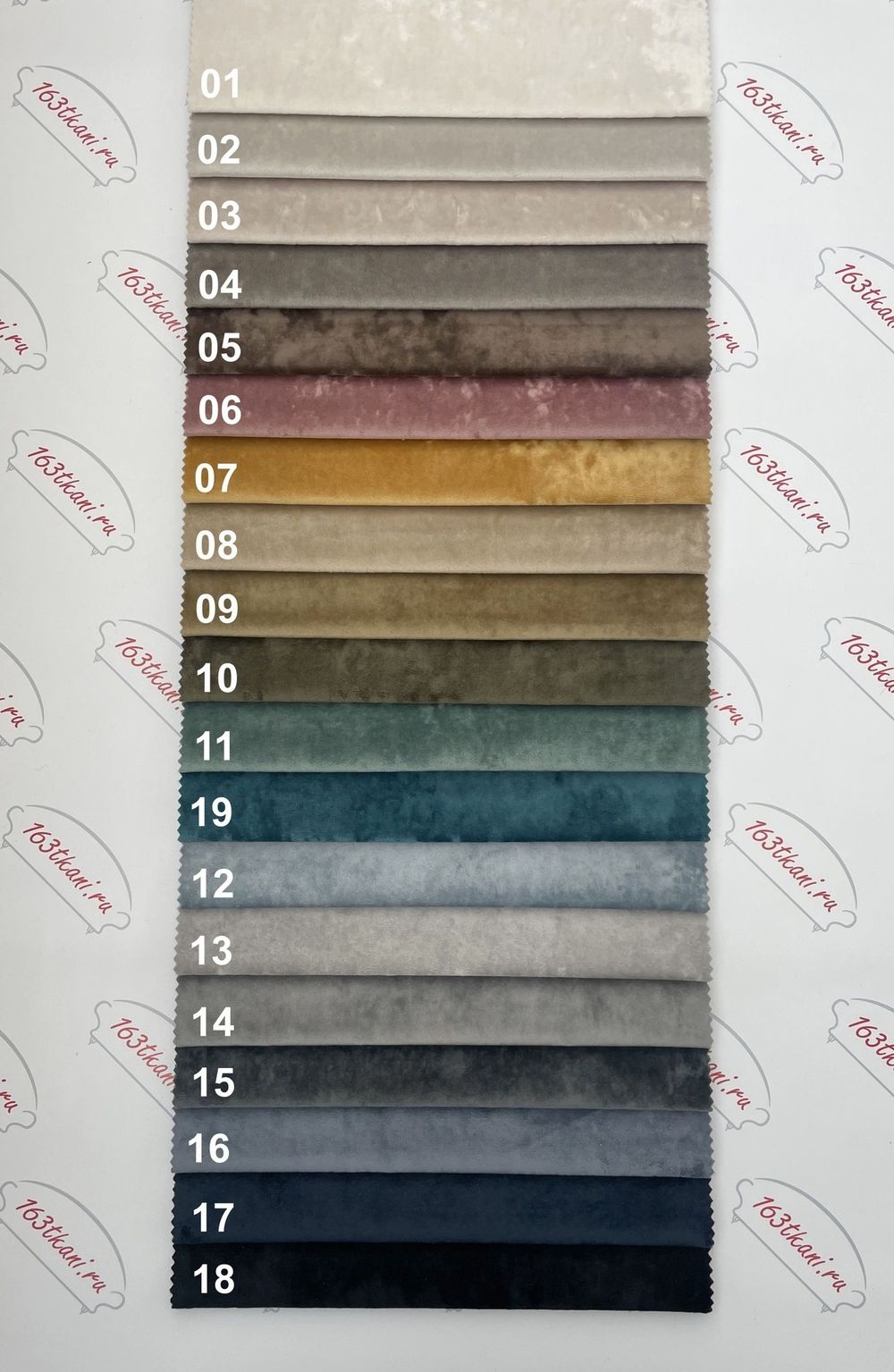 Велюр Монако