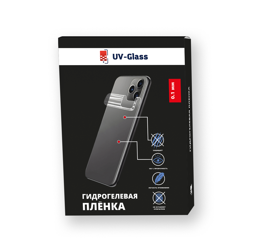 Пленка защитная UV-Glass для задней панели для Realme P2 Pro