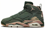 Кроссовки Jordan Jumpman Mvp (Женская размерная сетка)