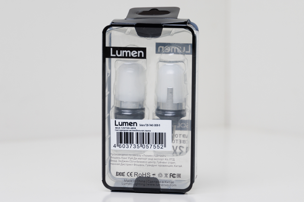 Lumen Solarx W21/5W 9 SMD(3030) 12V