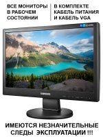 Мониторы 20 дюймов разных брендов и моделей