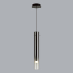 5061/5L ODL Подвес LED 4Вт 3000К 220В IP20 PENDANT