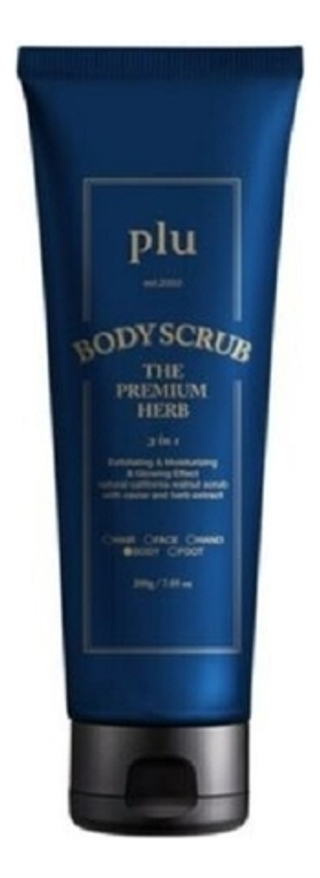 PLU Увлажняющий скраб для тела с комплексом трав - Body Scrub The Premium Herb, 200г