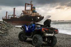 Квадроциклы SHARMAX Force Challenger 800 (псм)