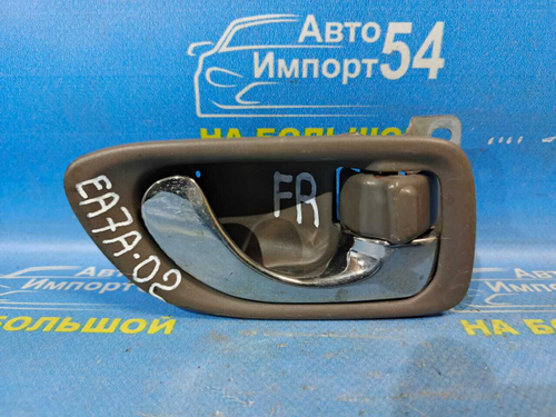 Ручка двери передней правой салонная MITSUBISHI GALANT 2000