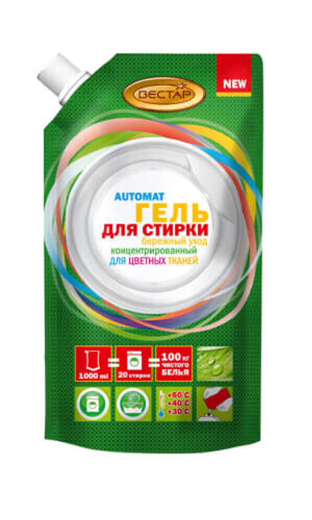 Гель-суперконцентрат для стирки Vestar для цветного  1,0 л.