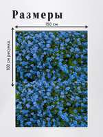 Оксфорд с принтом 3 метра №1 420 D