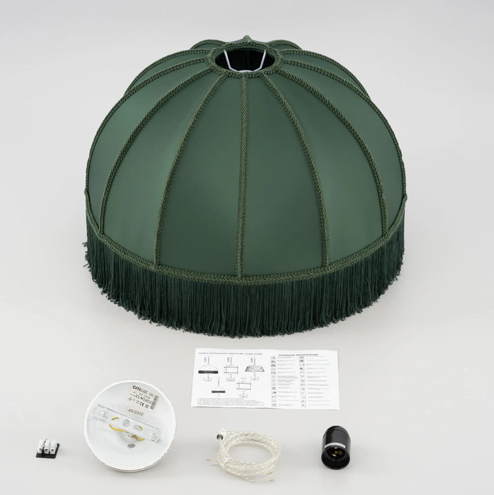 Citilux Базель CL407022 Подвесной светильник патина с зелёным абажуром