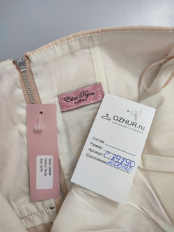 Платье Elise Ryan красивое 40 размер, новое