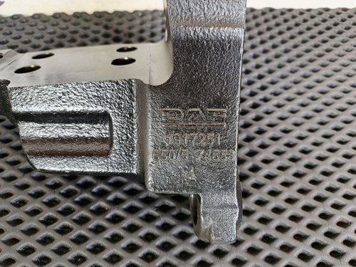 Кронштейн двигателя задний правый 2020 г.