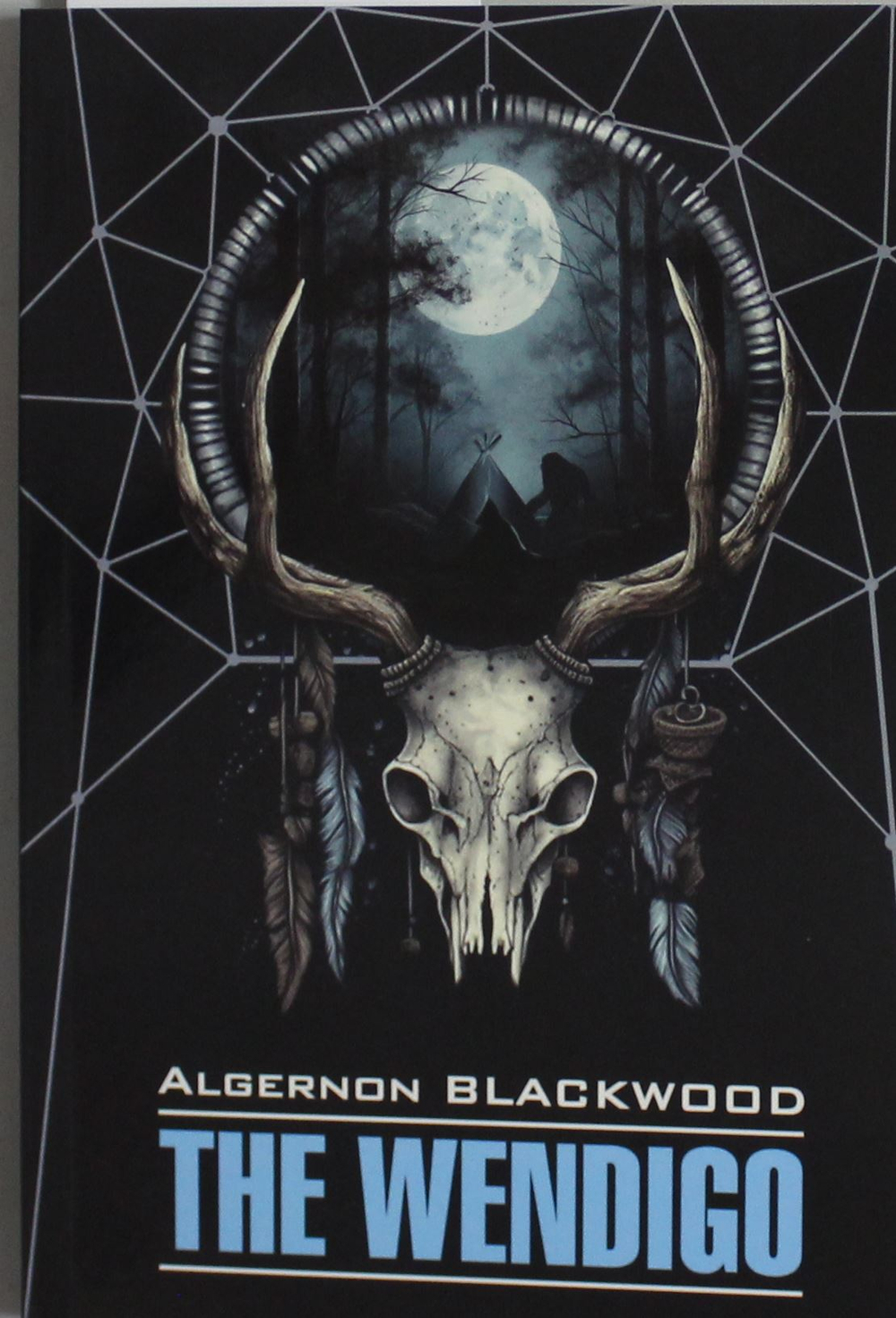 Вендиго ( английский язык, неадаптир.)